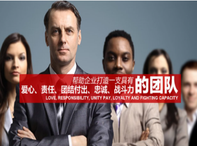 施秉要账公司